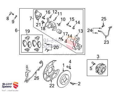 58731S9000 - 58731S9000