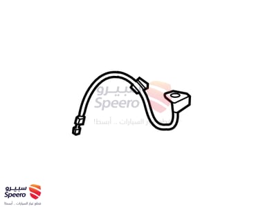 58732S9000 - 58732S9000