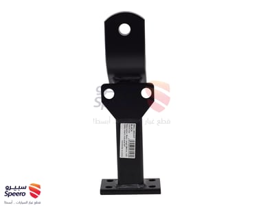 Tow Hook - 6287019940143