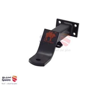 Tow Hook - 6287019940143