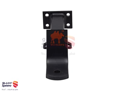 Tow Hook - 6287019940143