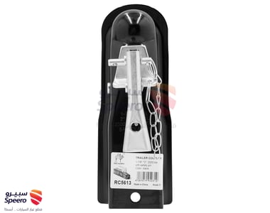 هوك سحب كـوبلـر أسود يـد رمانــه نيكــل - 6287019940310