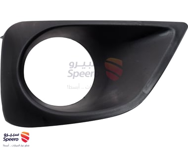 Fog Light Kit - 6287019942826