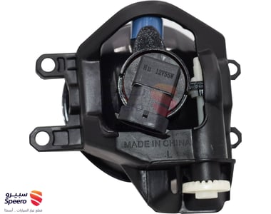 Fog Light Kit - 6287019942826