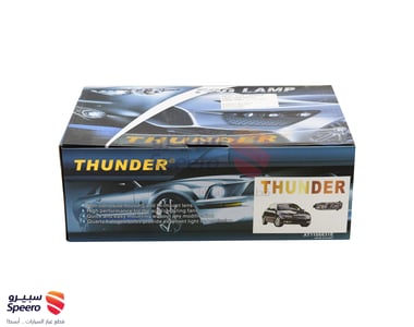 Fog Light Kit - 6287019945568