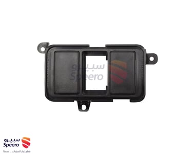 Fog Light Kit - 6287019946251