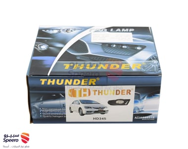 Fog Light Kit - 6287019946251