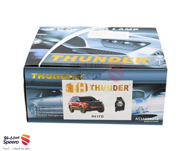 Fog Light Kit - 6287019947616