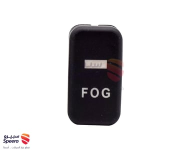 Fog Light Kit - 6287019947715
