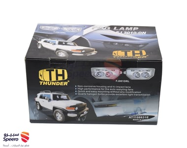 Fog Light Kit - 6287019947715