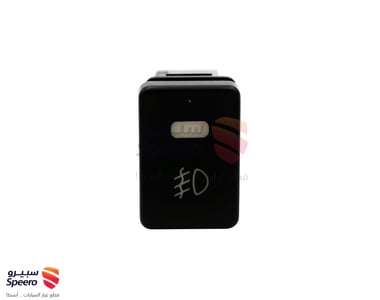 طقم كشاف نيسان التيما 2011-2012 قطعتين - 6287019947746