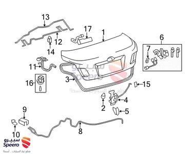 سلك شنطة - 6460733130