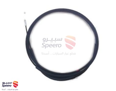 سلك شنطة - 6460733130