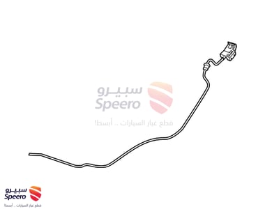 سلك كبوت - 656214RA0A