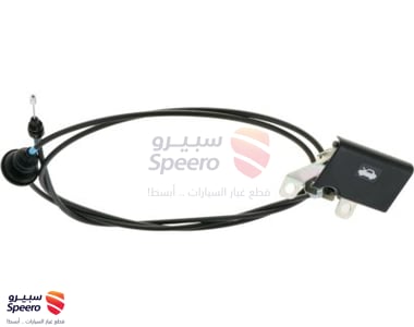 سلك كبوت - 656214RA0A