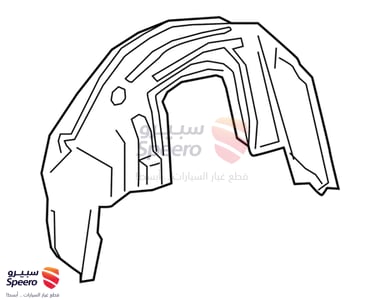 بطانة رفرف خلفي يمين - 6563707030