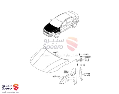 Hood - 664002T000