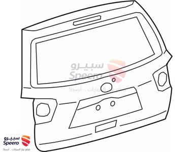 باب شنطة - 670050C091