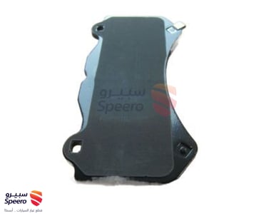 Front Disc Brake Pad Kit - 68248384AC