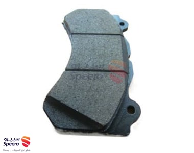 Front Disc Brake Pad Kit - 68248384AC