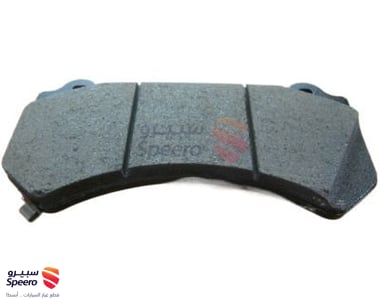 Front Disc Brake Pad Kit - 68248384AC