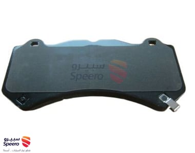 Front Disc Brake Pad Kit - 68248384AC
