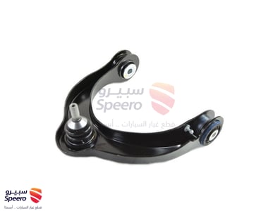 Front Left Upper Control Arm - 68282329AA