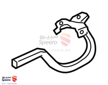 مفصلة شنطة - 68610T2FA00ZZ