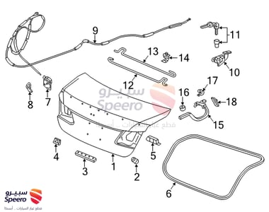 مفصلة شنطة - 68660T2A000ZZ