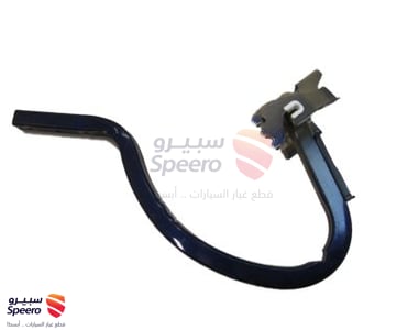 مفصلة شنطة - 68660T2A000ZZ