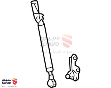 Lift Cylinder - 6895059076