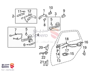 قفل باب خلفي يسار - 69060AC030