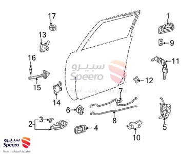 يد باب خارجي امامي يمين - 6921060071B4