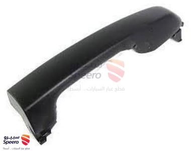 يد باب خارجي خلفي يمين - 6921160090B0