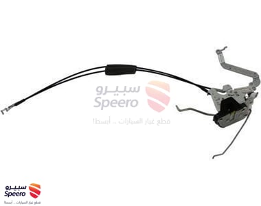 قفل باب امامي يسار - 693040C010