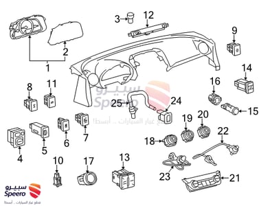Lock Assembly - 6935042070