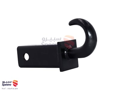 Tow Hook - 6935962277709