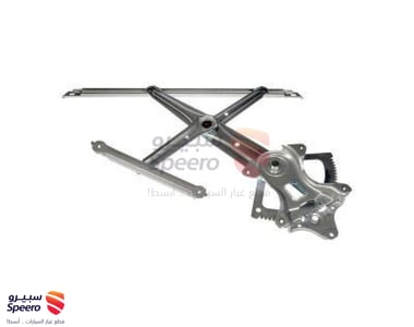 Window Regulator - 6980130280