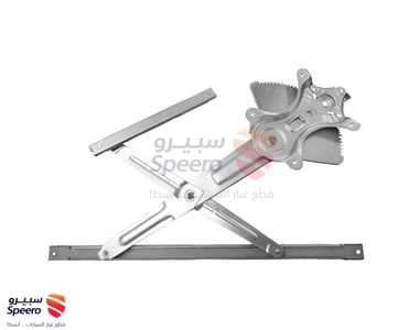 مكيه زجاج امامي يسار - 6980260080