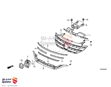 Grille - 71121T0GA01ZA