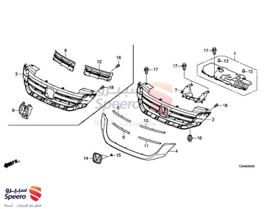 Grille - 71121T2FA01