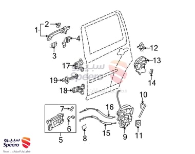دينمو زجاج خلفي يمين - 72710SZAA01