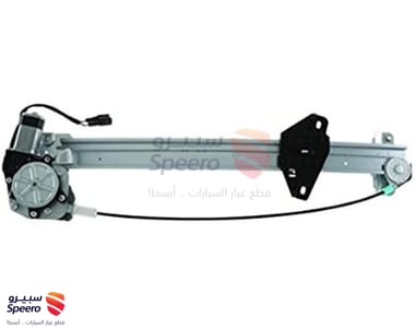 دينمو زجاج خلفي يمين - 72710SZAA01