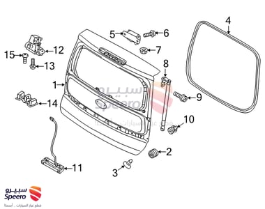باب شنطة - 73700B2000