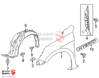 Fender Assembly, Right Front (Inner) - 74100T2AA01