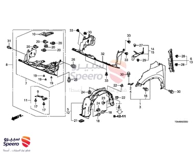 Engine Liner - 74110T0GA00