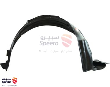 بطانة رفرف امامي يسار - 74151SZAA00