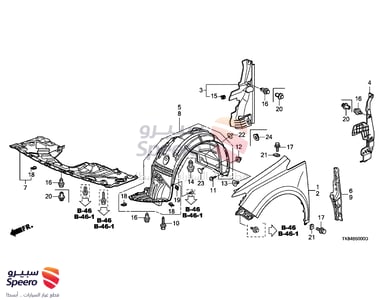 Front Right Fender Liner - 74151TK8A10