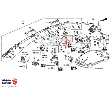 Steering Wheel Clock Spring - 77900SNAA01
