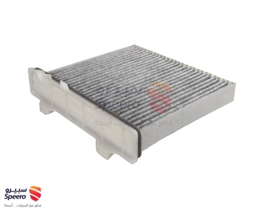 AC Filter - 7803A028CH